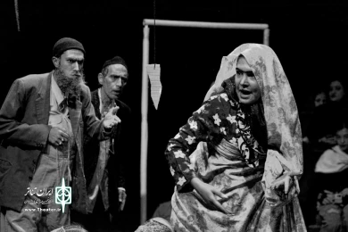 گالری تصاویر نمایش صحنه‌ای کجا این سرانجام به کارگردانی حسین اقبالیان