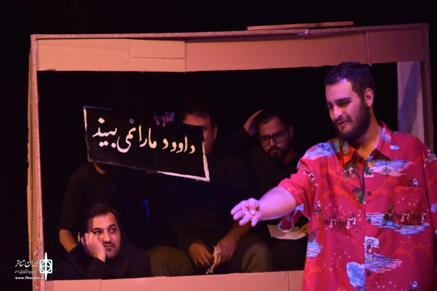 گالری تصاویر نمایش صحنه‌ای «از همین شبها» به کارگردانی ارشیا مختاری/عکاس: پریا مجد