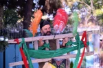 چه علامتی
