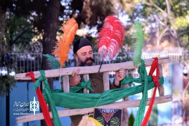 چه علامتی