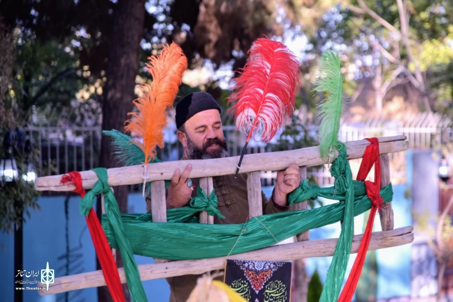 چه علامتی