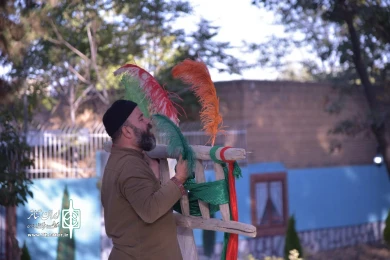 چه علامتی