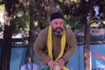 چه علامتی