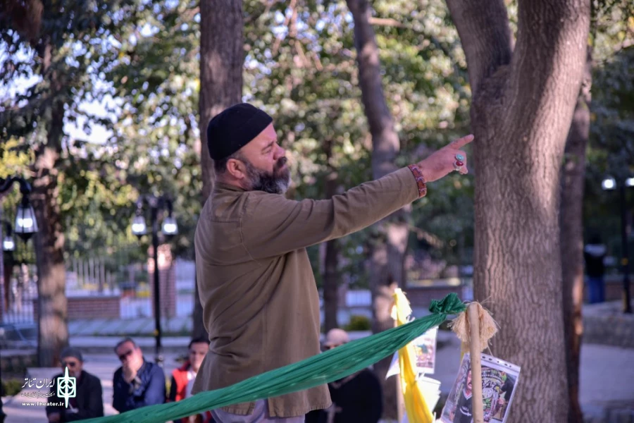 چه علامتی