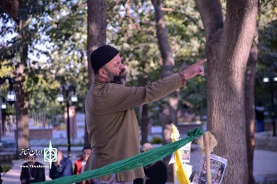 چه علامتی