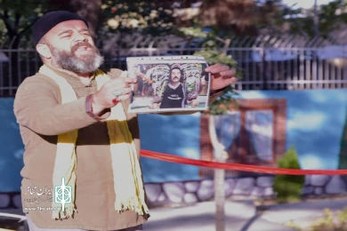 چه علامتی