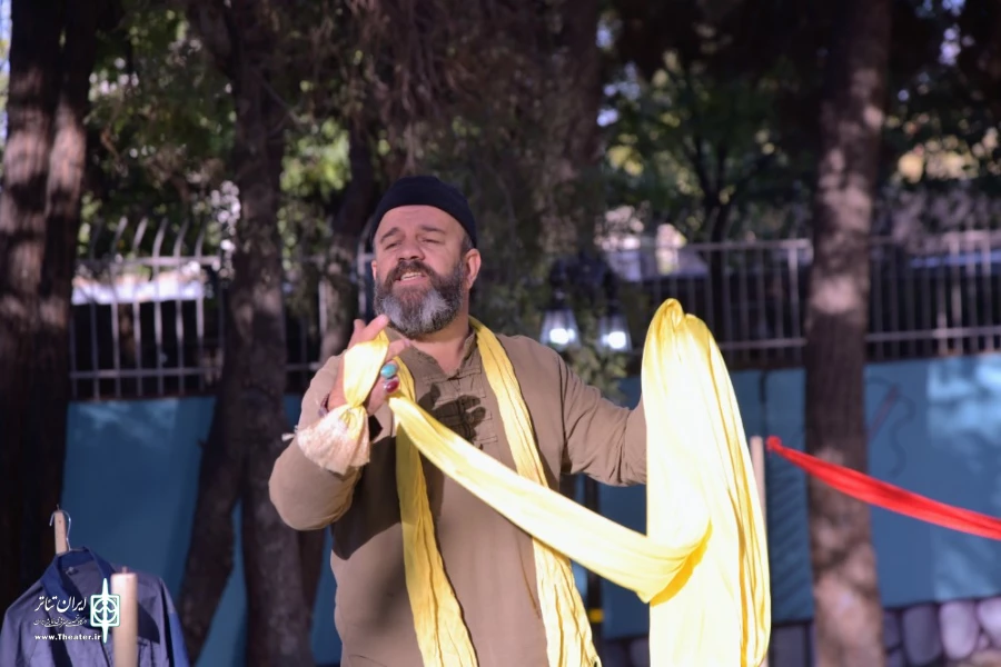 چه علامتی