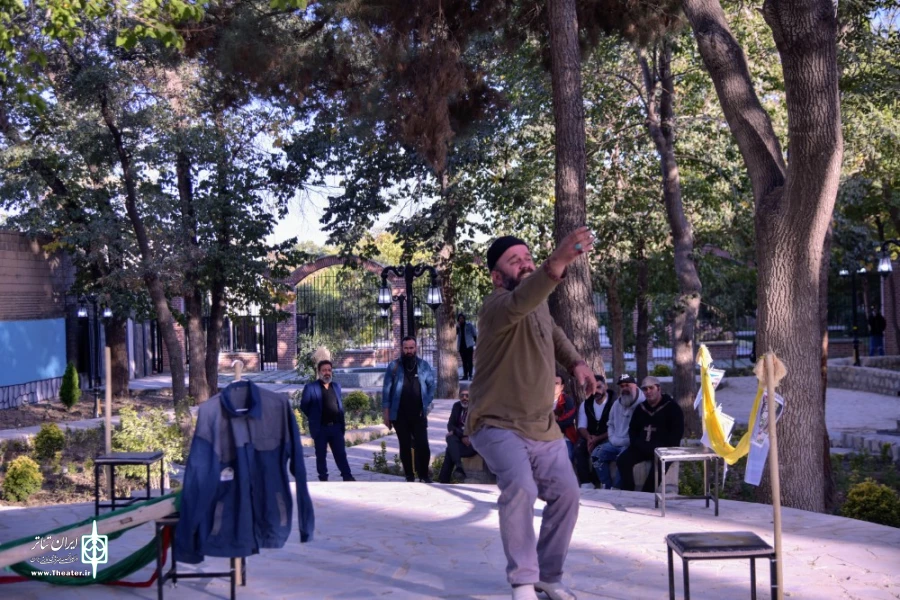 چه علامتی