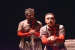 مکبثک