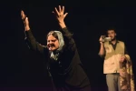 حسام گمشده چهارم آذر