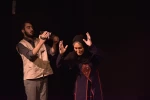 حسام گمشده چهارم آذر