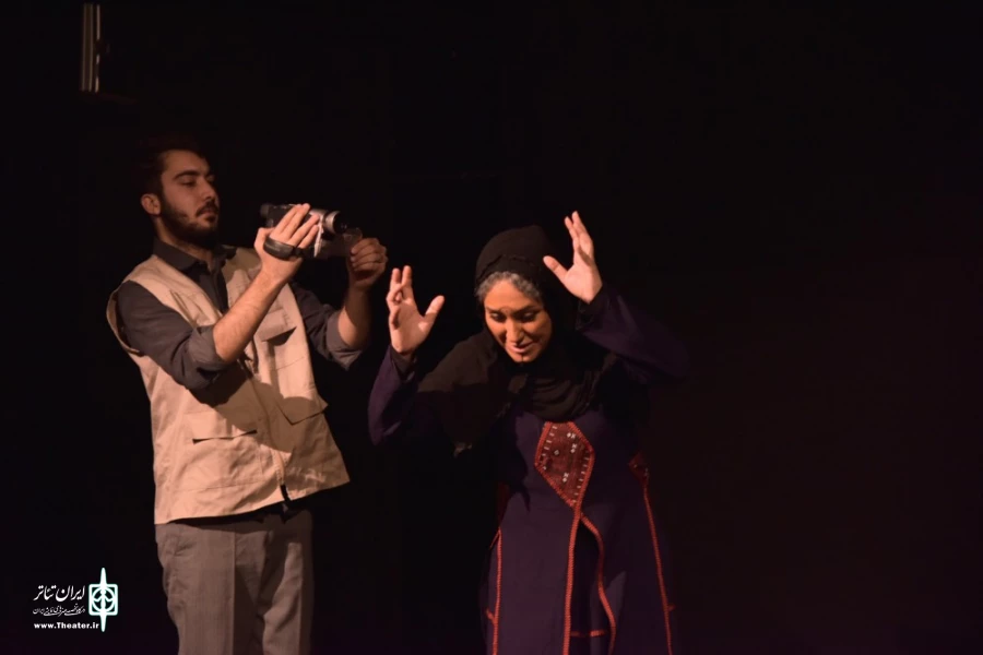 حسام گمشده چهارم آذر