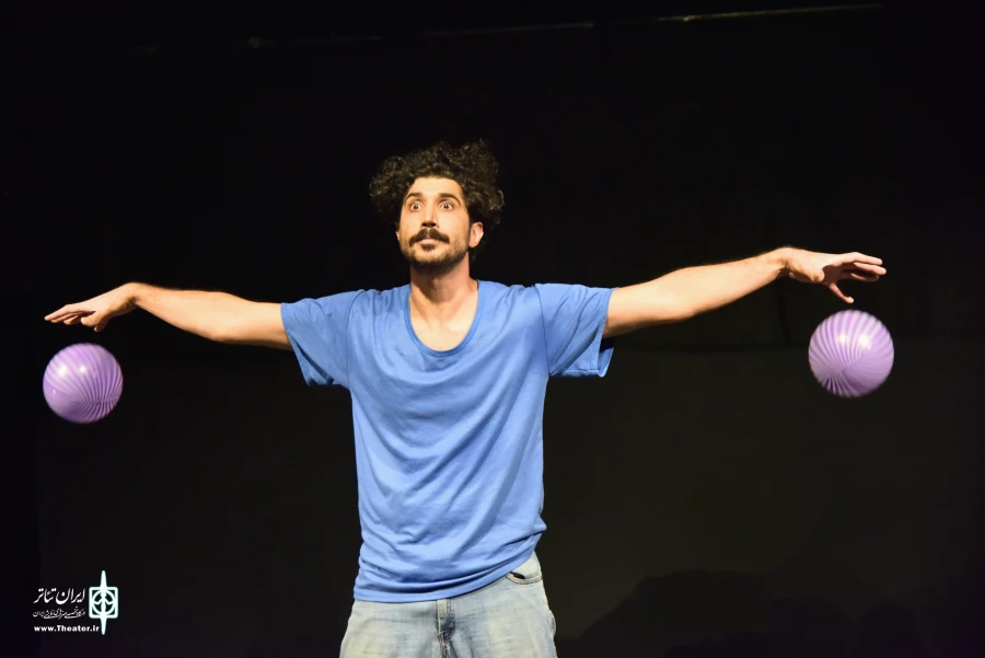 حسام گمشده چهارم آذر