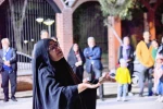 اسماعیل