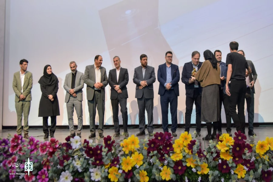 جشنواره ملی تئاتر امیرکبیر در استان مرکزی