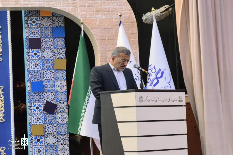 جشنواره ملی تئاتر امیرکبیر در استان مرکزی