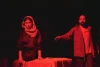 ترمینال