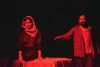 ترمینال