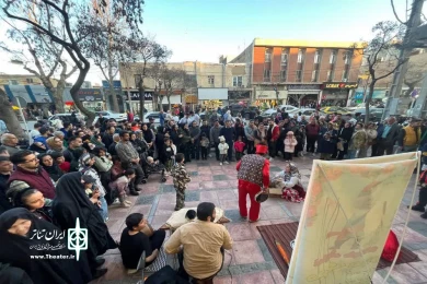 گزارش تصویری اجرای نمایش خیابانی نمایش« عمو نوروز کجایی؟»