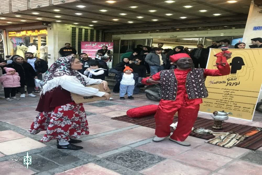گزارش تصویری اجرای نمایش خیابانی نمایش« عمو نوروز کجایی؟»