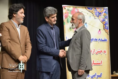 تصاویر/ اردیبهشت تئاتر در استان مرکزی