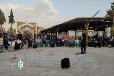 تئاتر خیابانی «چند امضا بر تنگ بلور» در محلات اجرا شد