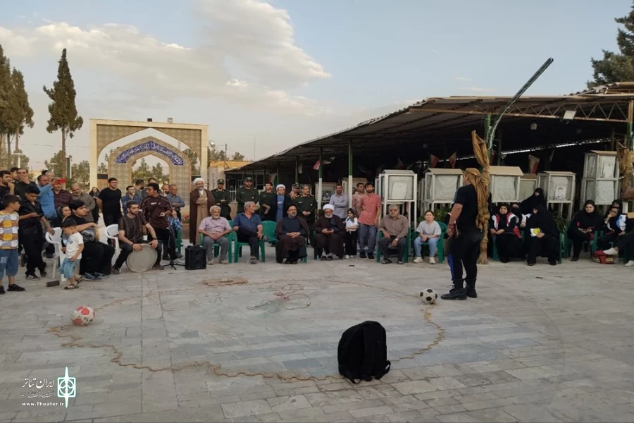 تئاتر خیابانی« چند امضا بر تنگ بلور» اجرا شد